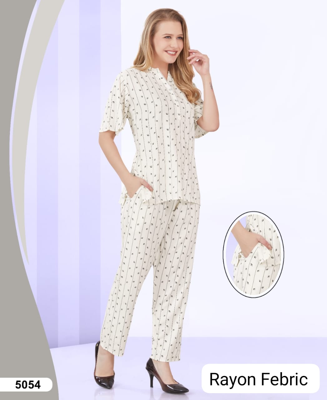 The Rise of the summer Coord set