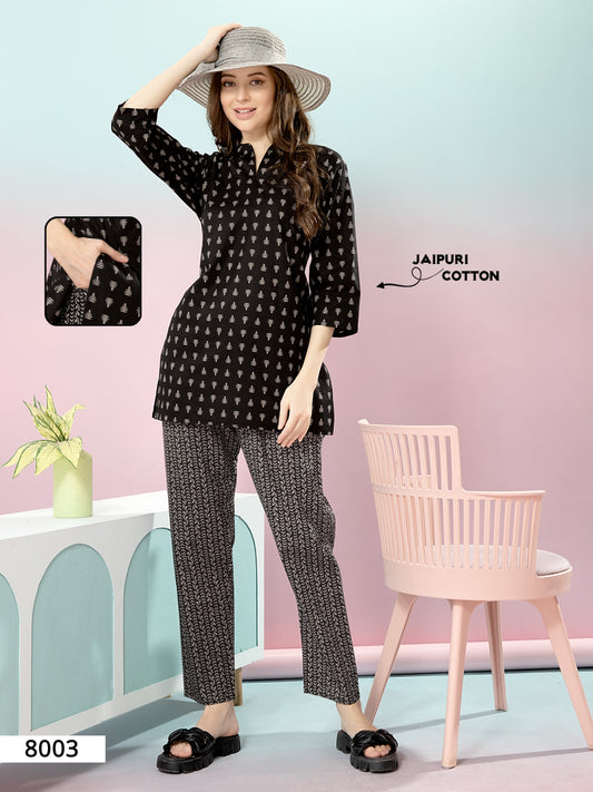 Co Ord Set 8003