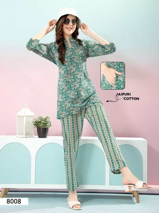 Co Ord Set 8008